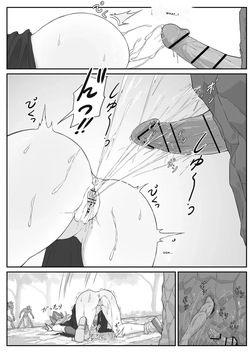 [Pz Yatai (pz-x)] Saiyuuki:Joseika Tangseng、naze SonGoku no Nikubou o namenakereba naranai no ka [English] [VGT13] — page 22
