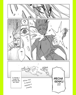 [Machio] TsukaSen Log (Dr.STONE) — page 11