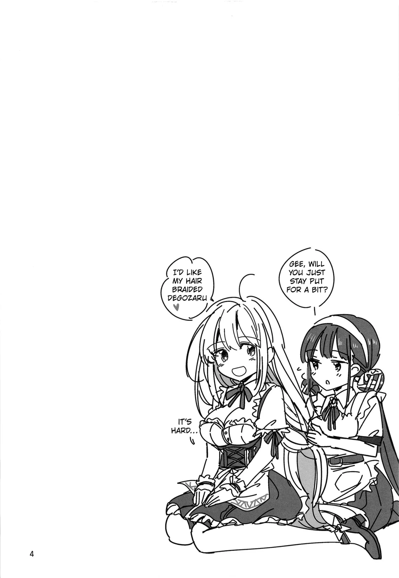 Shinobanu Ninja wa Yu ni Tsukaru page 3 full