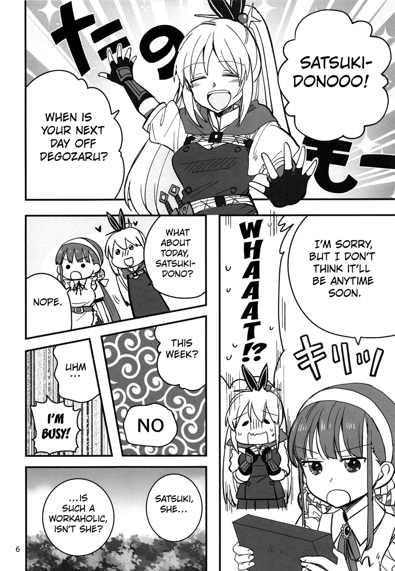 Shinobanu Ninja wa Yu ni Tsukaru page 5 full