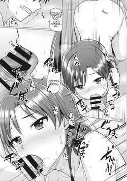 (C91) [Mikandensya (Dan)] Futari no Ie (THE iDOLM@STER) [MTL] — page 11