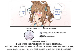 [Feeri] Ai-chan to Pandora-chan ♡ | Ai-chan and Pandora-chan ♡ [ English ] — page 14