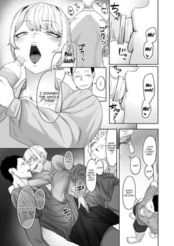 [Basoba] Yattemiro yo Koibito Doushi ga Yaru Love Love H tte Yatsu o Yoo / Let's Try It Out! The Thing That They Call Lovey-Dovey Sex Between Lovers [Digital]  [English] {Doujins.com} — page 12