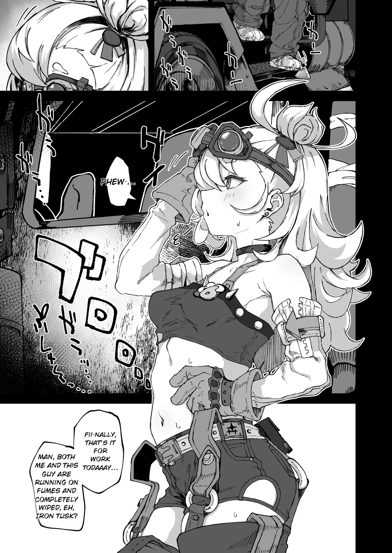 Piper-san Okinasugi!! | Piper, you're sleeping way too much!! page 2 full