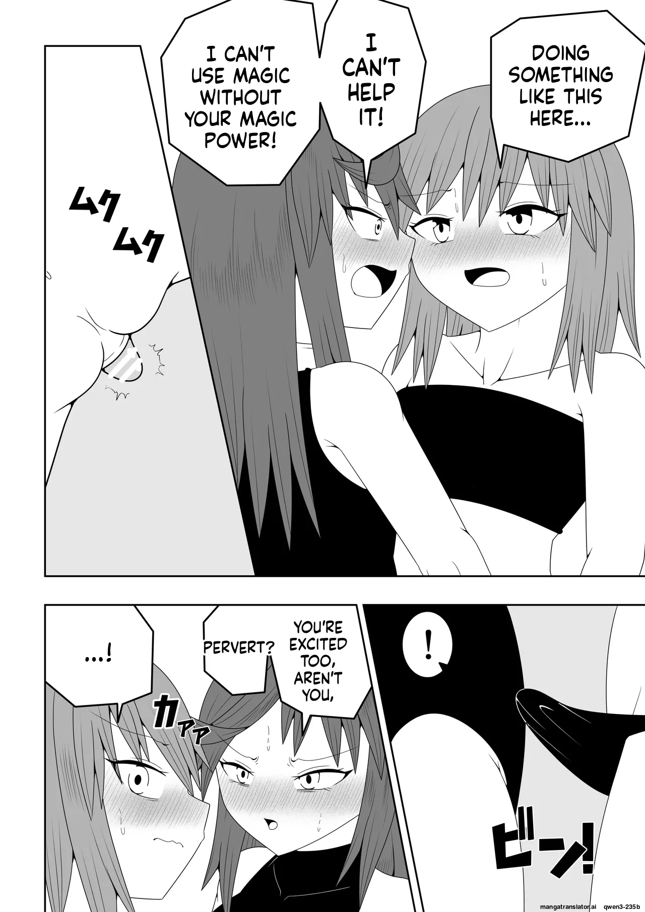 Tsurupeta Futanari Musume Aruto ~vs Arakune~ page 7 full