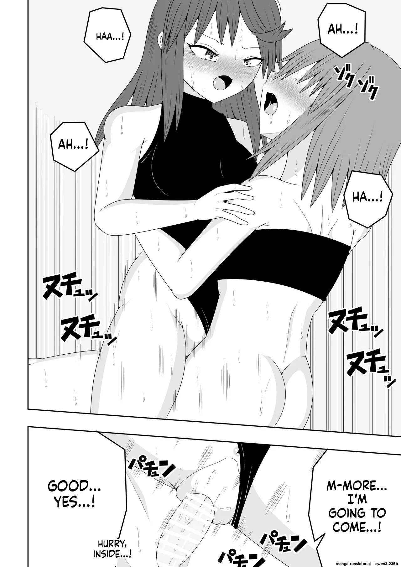 Tsurupeta Futanari Musume Aruto ~vs Arakune~ page 9 full