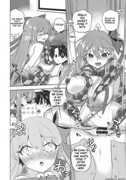 (C105) [TRIP SPIDER (niwacho)] Summer with BB (Fate/Grand Order) (SCANMTL) — page 16