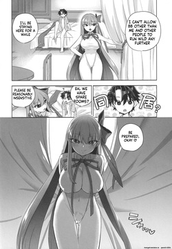 (C105) [TRIP SPIDER (niwacho)] Summer with BB (Fate/Grand Order) (SCANMTL) — page 20