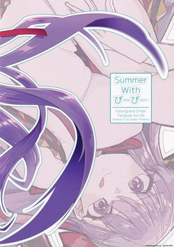 (C105) [TRIP SPIDER (niwacho)] Summer with BB (Fate/Grand Order) (SCANMTL) — page 23
