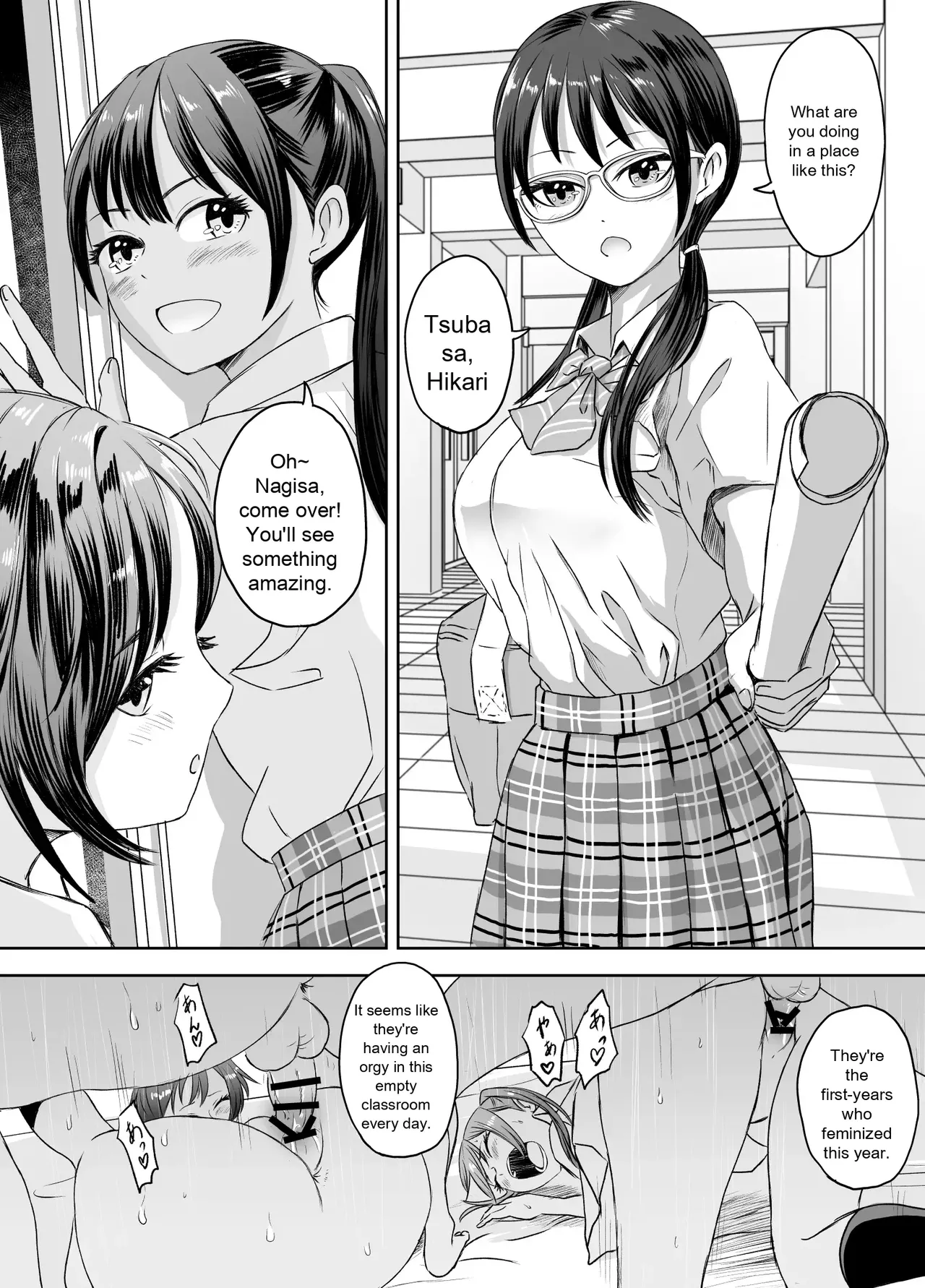 Enjoying School Life While Remaining a High School Girl page 6 full