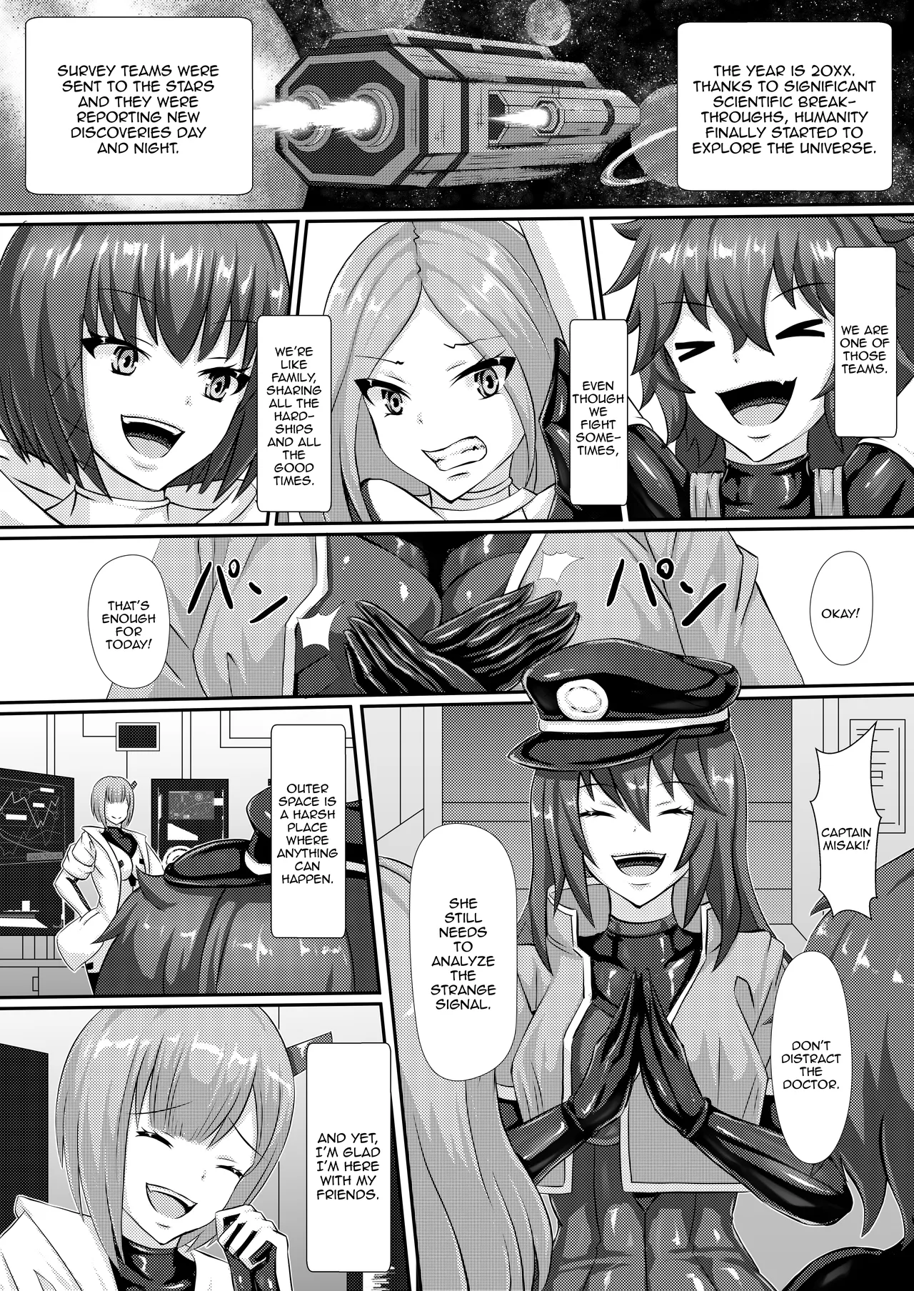 With Love from the Dwarf Star / With Love from the Dwarf Star page 3 full
