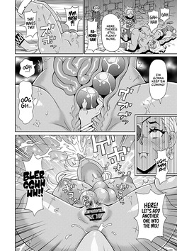 [John K. Pe-ta] Rekisen no Onna Senshi to Boku no Tabi Ch. 8 | My Journey With a Seasoned Female Warrior - Chapter 8 (Masyo Ecole Vol.4) [English] [Castle TL] — page 16