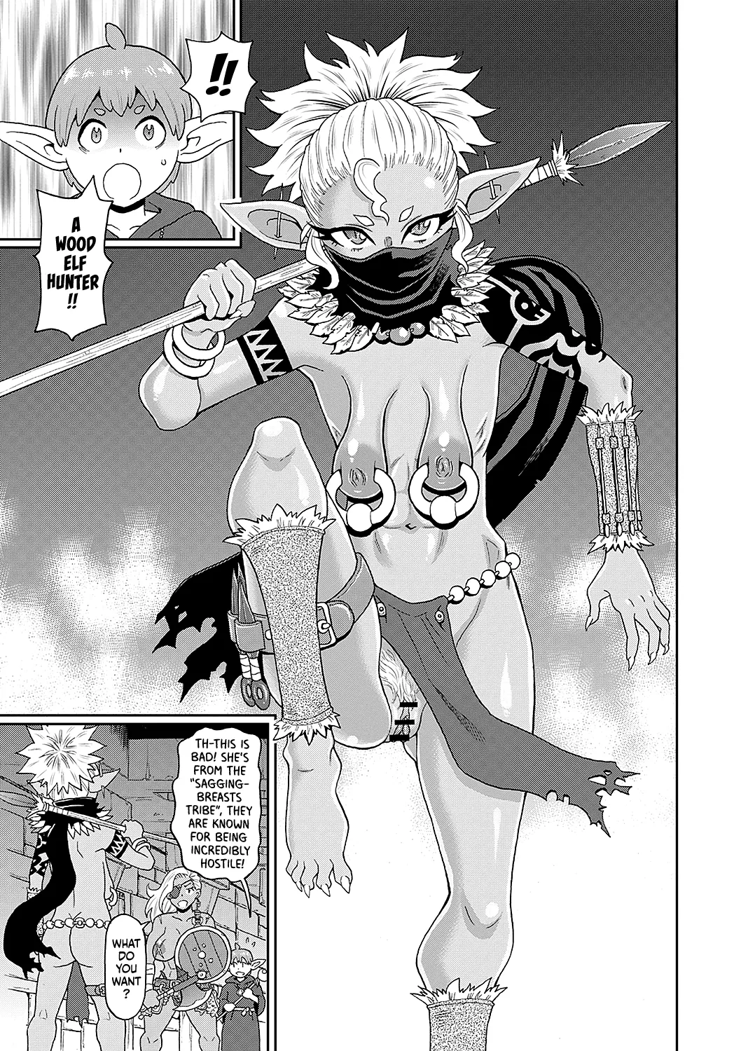 Rekisen no Onna Senshi to Boku no Tabi Ch. 8 | My Journey With a Seasoned Female Warrior - Chapter 8 page 3 full