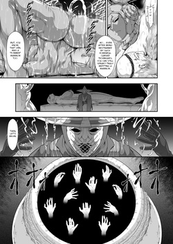 The Redmane Female Warrior Who Became a Puppet — page 13