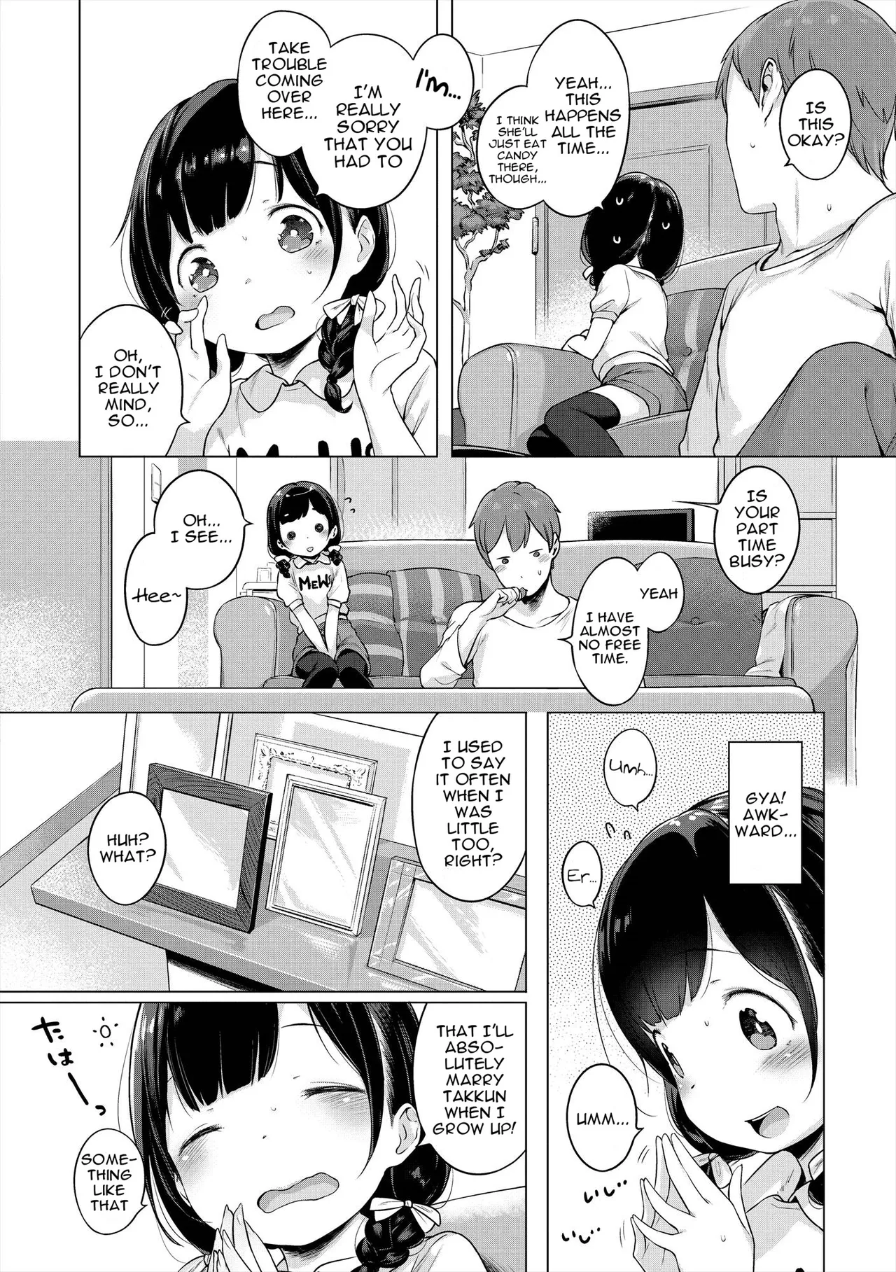 Ame no Yubiwa | Candy Ring page 6 full