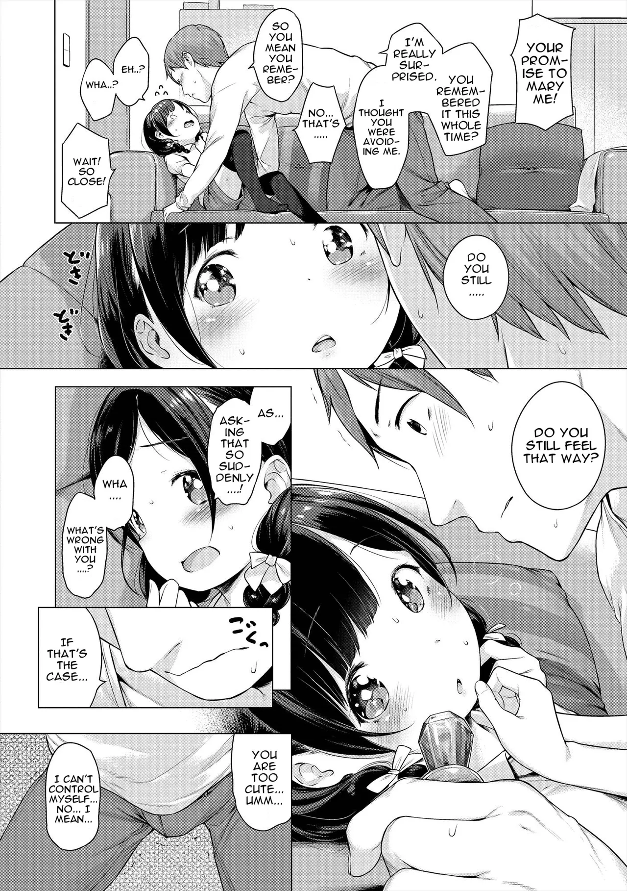 Ame no Yubiwa | Candy Ring page 8 full
