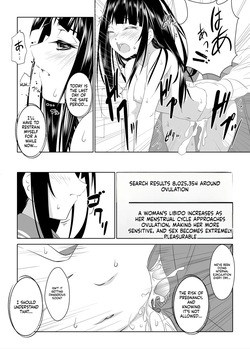 [W@nd (Ten Ga)] Shikiyoku (Hyouka) [English] [ScanMTL] [Digital] — page 21