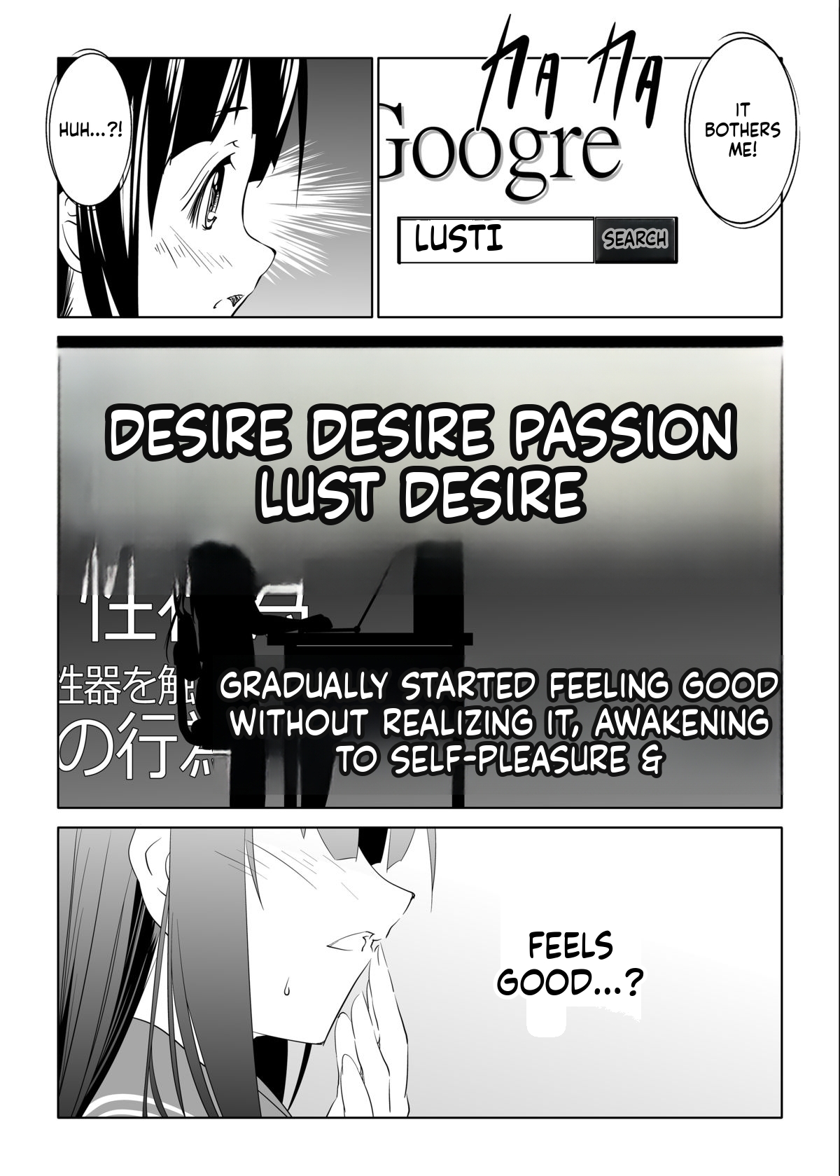 Shikiyoku page 6 full