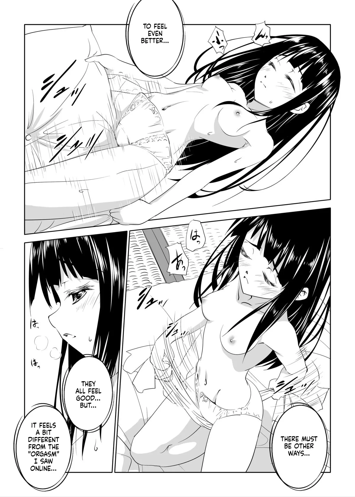 Shikiyoku page 9 full