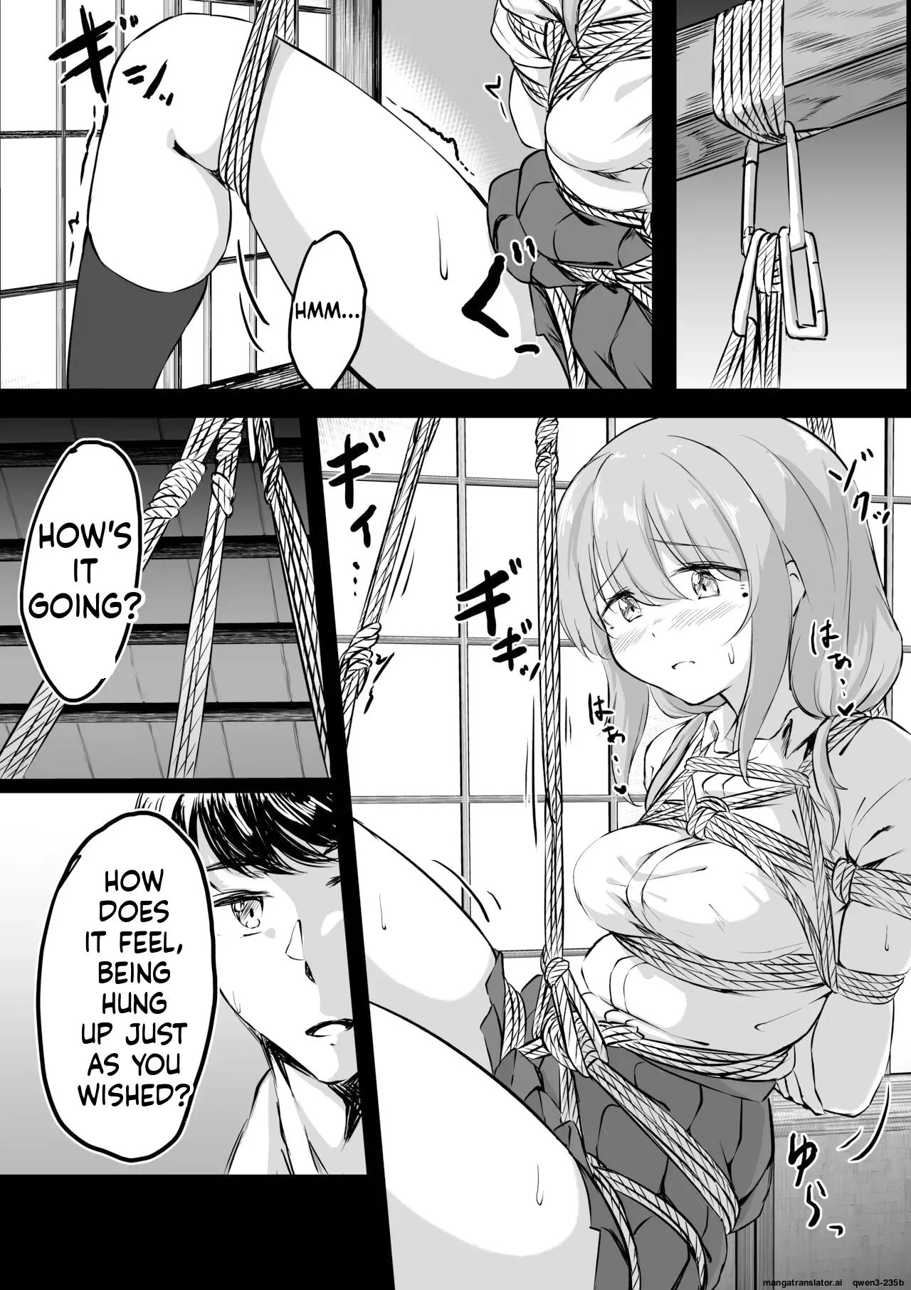 後輩ちゃん漫画 page 3 full