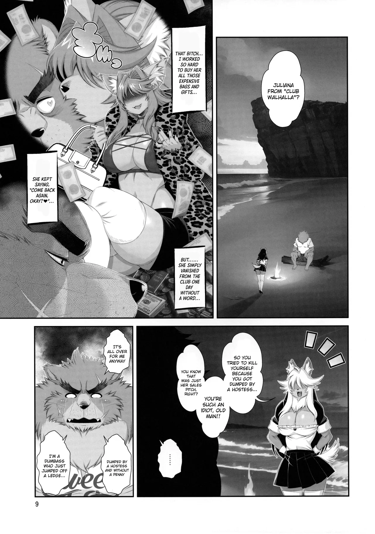 Foxy rena vol 22 english decensored page 10 full