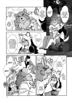 Foxy rena vol 22 english decensored — page 12