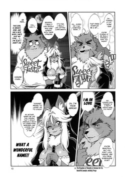 Foxy rena vol 22 english decensored — page 14