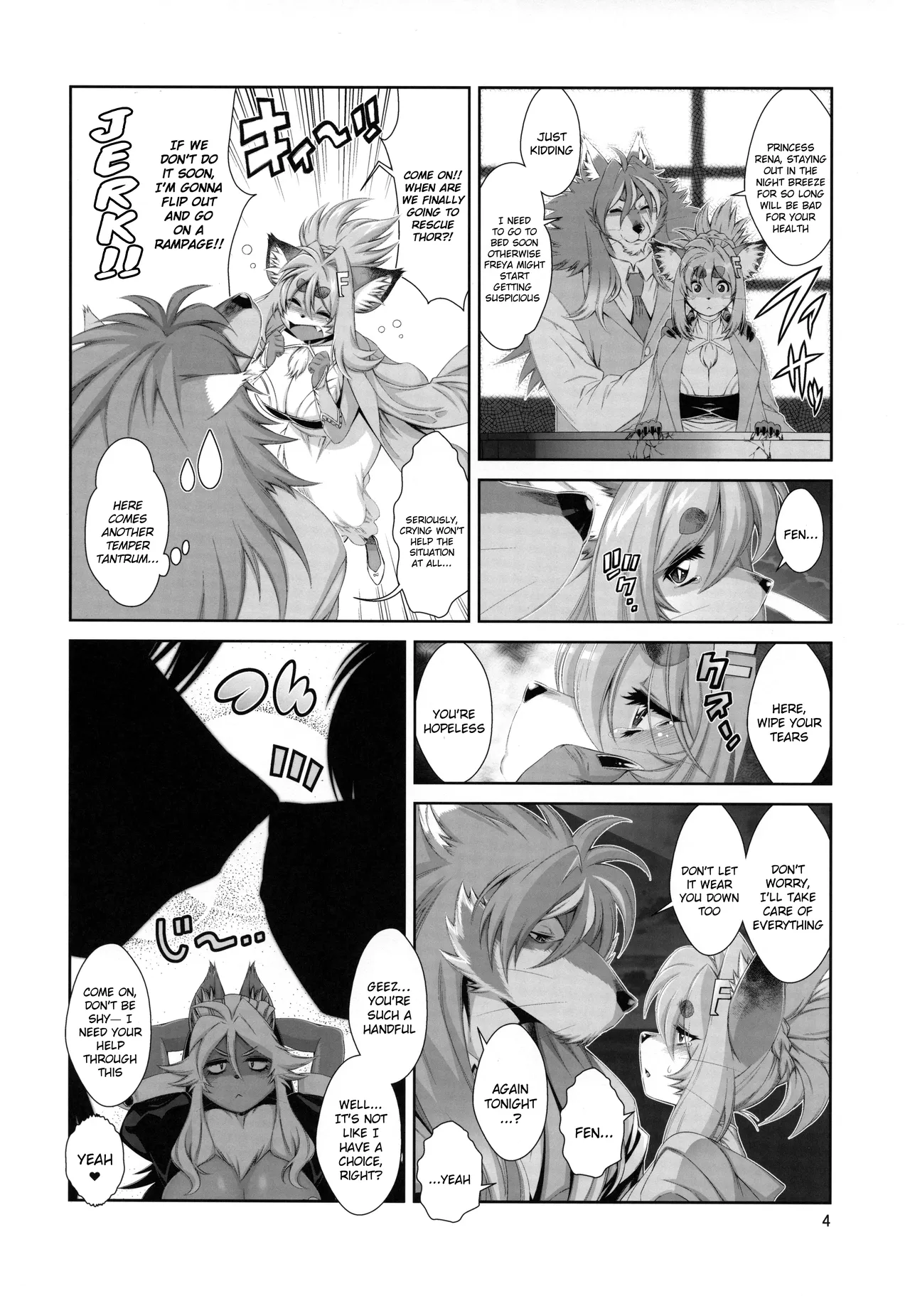 Foxy rena vol 22 english decensored page 5 full