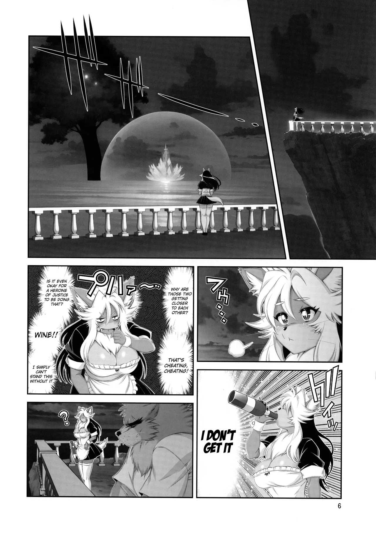 Foxy rena vol 22 english decensored page 7 full