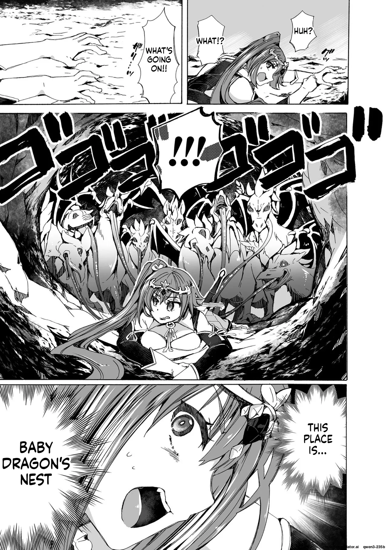 【龍姦】敗北ノ女剣士シナタ～巣穴に入ったらサヨウナラ～ page 5 full