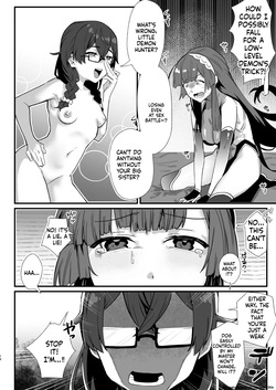 [AshitamoHallelujah! (Asumo Arare)] Taima Shishi Zunko (VOICEROID) [English] [SCANMTL] [Digital] — page 18