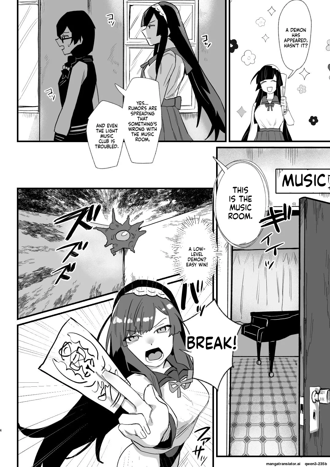 Taima Shishi Zunko page 4 full