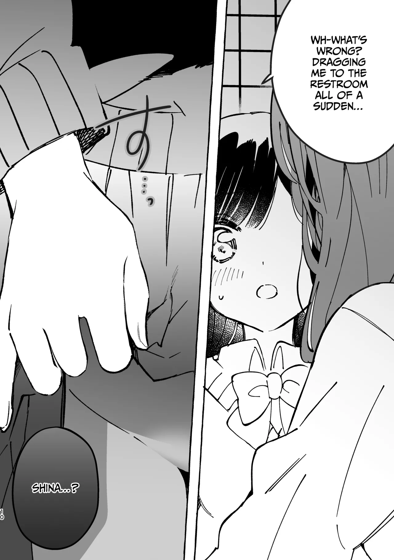 Fumina-chan wa Haitenai page 6 full