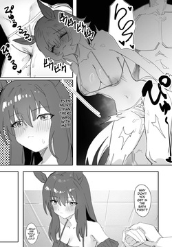 [Awei] Trainer-san, Onii-chan, Won't You Join Us In The Bath? (Uma Musume Pretty Derby) [English] — page 20