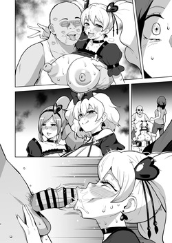 [Sanatuki] Sennou FrePre Peach Hen | Brainwashing Fresh Precure - Peach Edition & Setsuna's Corruption (Fresh Precure!) [English] — page 18