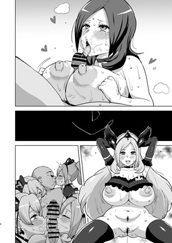 [Sanatuki] Sennou FrePre Peach Hen | Brainwashing Fresh Precure - Peach Edition & Setsuna's Corruption (Fresh Precure!) [English] — page 22