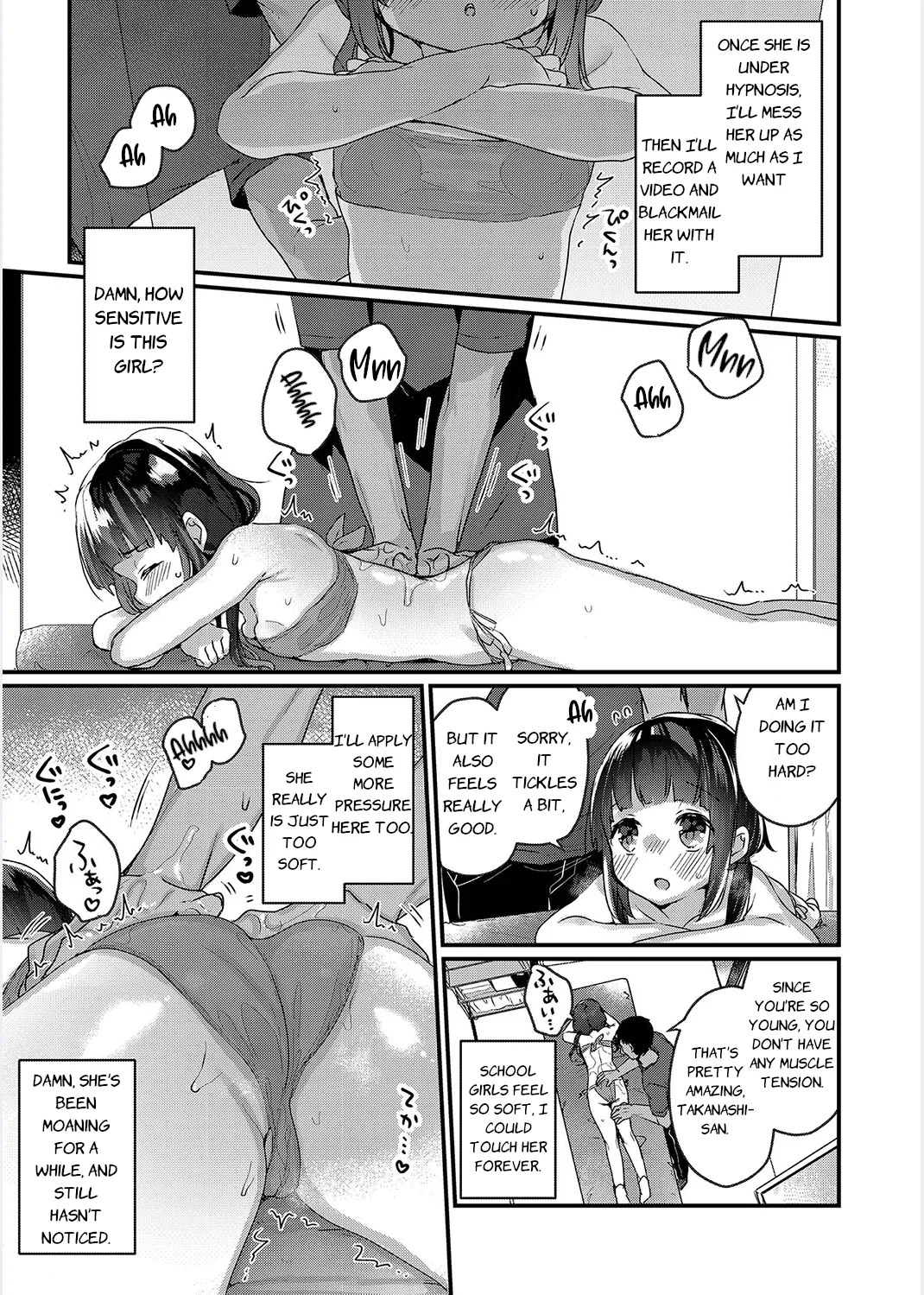 Saimin Therapy Hajimemashita - I Started Hypno Therapy page 7 full