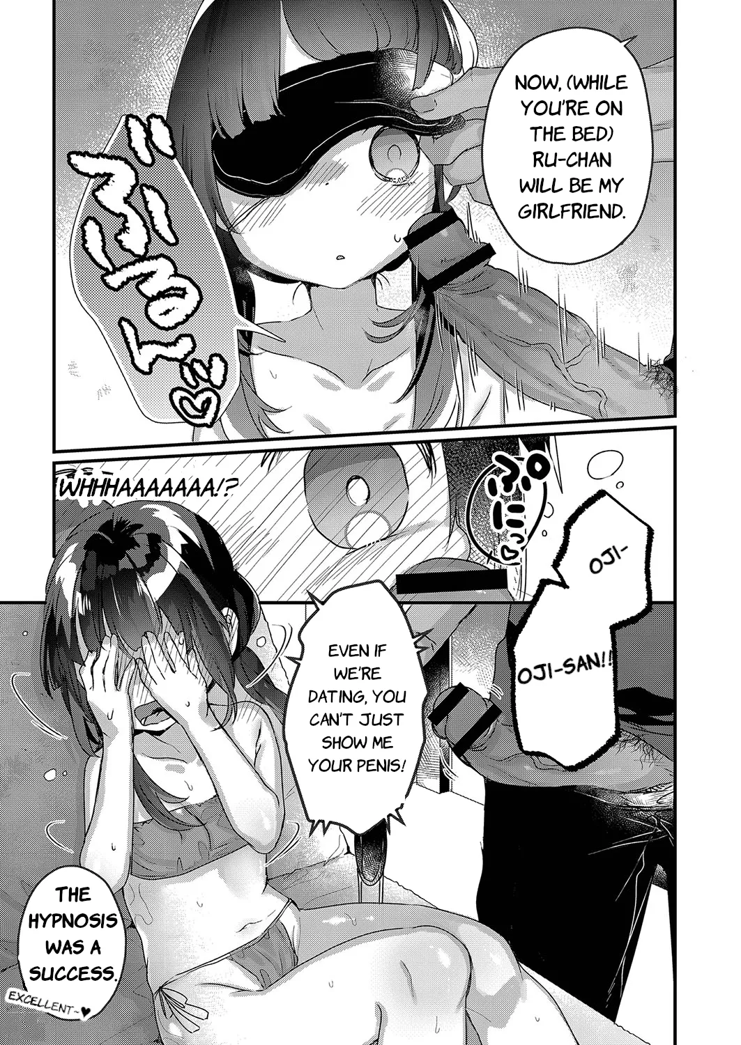 Saimin Therapy Hajimemashita - I Started Hypno Therapy page 9 full