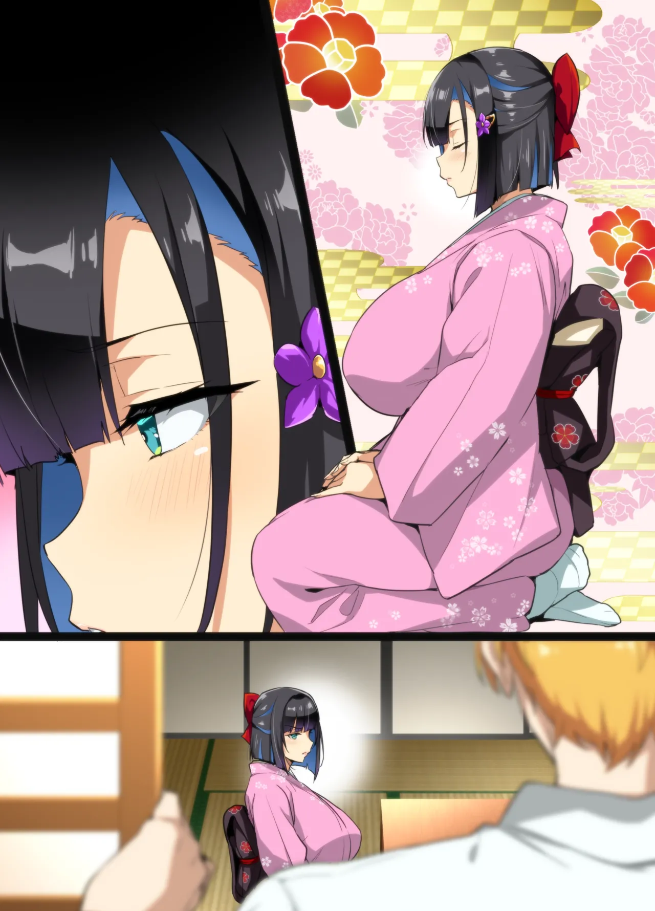 Chadou Yamato Nadeshiko NTR P01~08 page 9 full