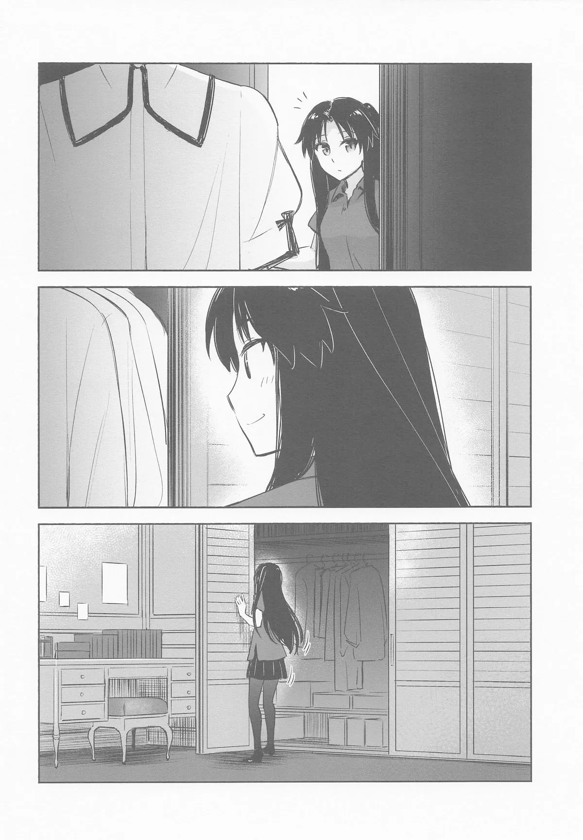 Return A Recollection page 3 full