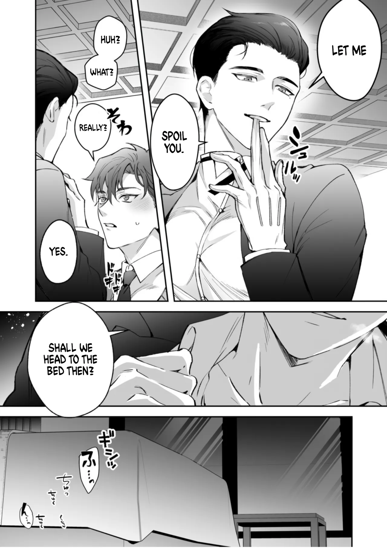 My Butler is way too sexy!! page 9 full