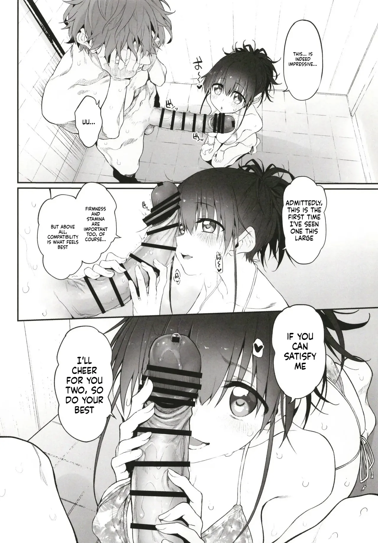 Marked-Girls Origin Vol. 04 page 10 full