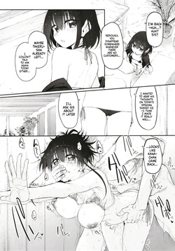 [Marked-two] Marked-Girls Origin Vol. 04 [English][ScanMTL] — page 23