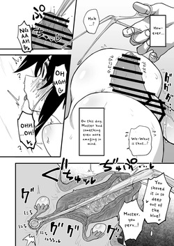 [Yakimeshi Modoki (Pilaf Modoki)] Hosomichi no Oku Go | Deep Inside the Narrow Way 5 [English] [Cunny Garden] [Digital] — page 12