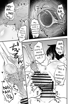 [Yakimeshi Modoki (Pilaf Modoki)] Hosomichi no Oku Go | Deep Inside the Narrow Way 5 [English] [Cunny Garden] [Digital] — page 13