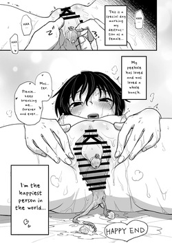 [Yakimeshi Modoki (Pilaf Modoki)] Hosomichi no Oku Go | Deep Inside the Narrow Way 5 [English] [Cunny Garden] [Digital] — page 21