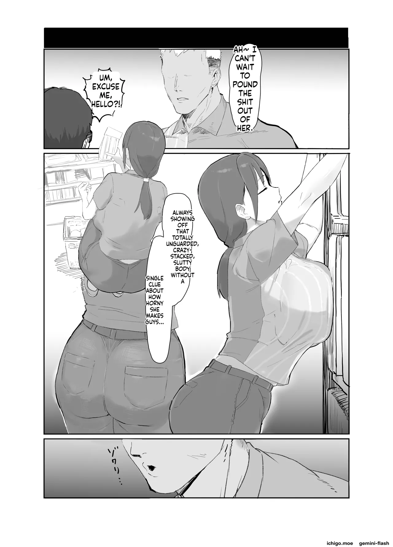 Basaki no Komochi Haha no Soudan ni Nottara Taihen na Koto ni Natta Hanashi page 5 full