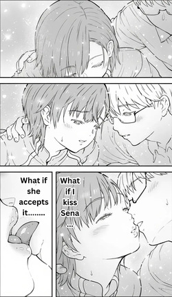[Kamakiri Farm (Kamakiri)] If only I had the courage [Good MTL] — page 13