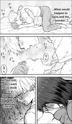 [Kamakiri Farm (Kamakiri)] If only I had the courage [Good MTL] — page 14