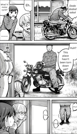 [Kamakiri Farm (Kamakiri)] If only I had the courage [Good MTL] — page 16